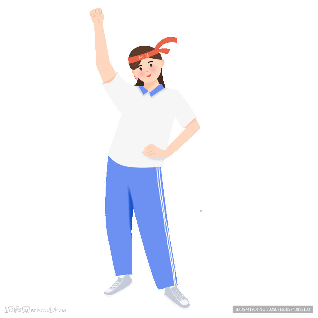 卡通学生高考