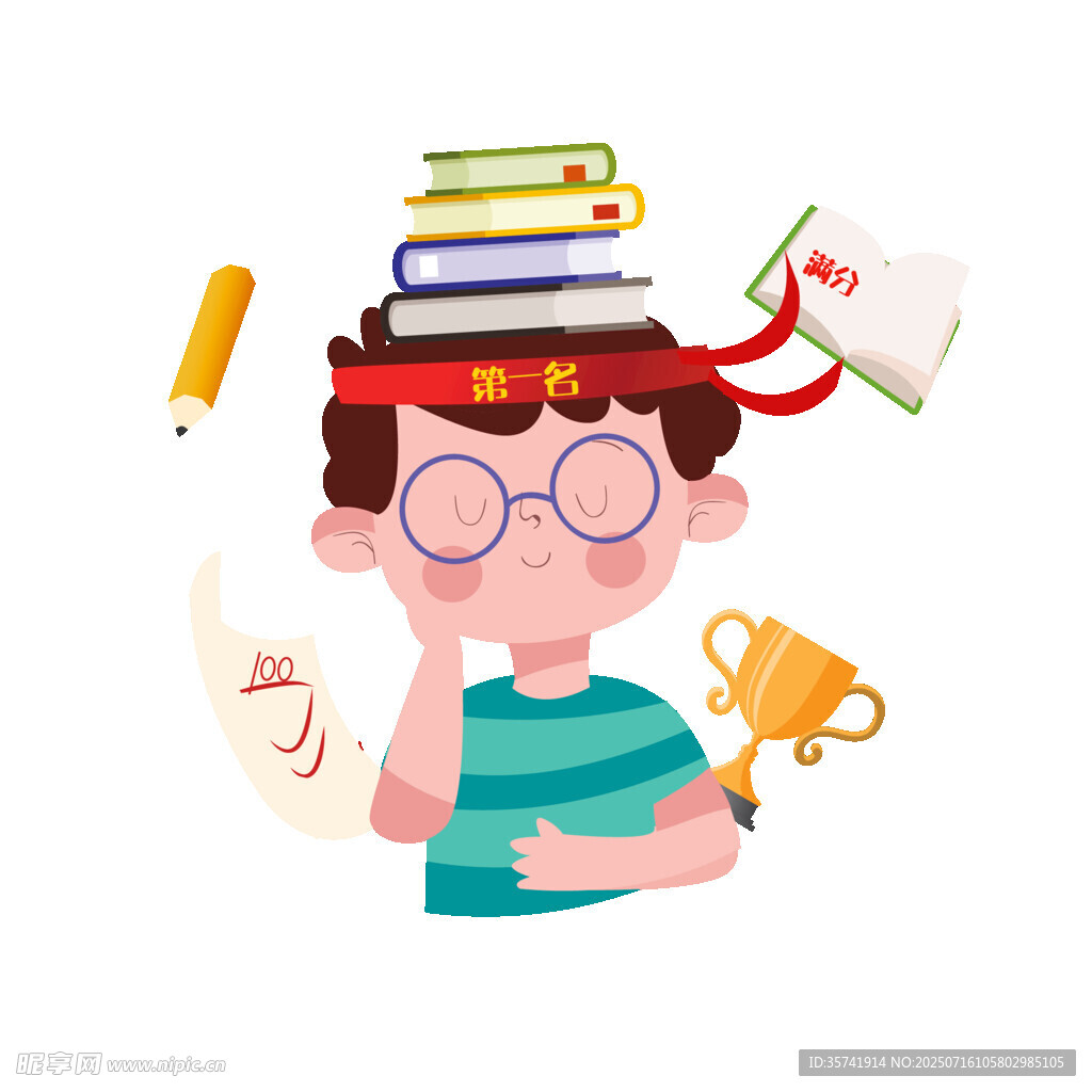 卡通学生冠军