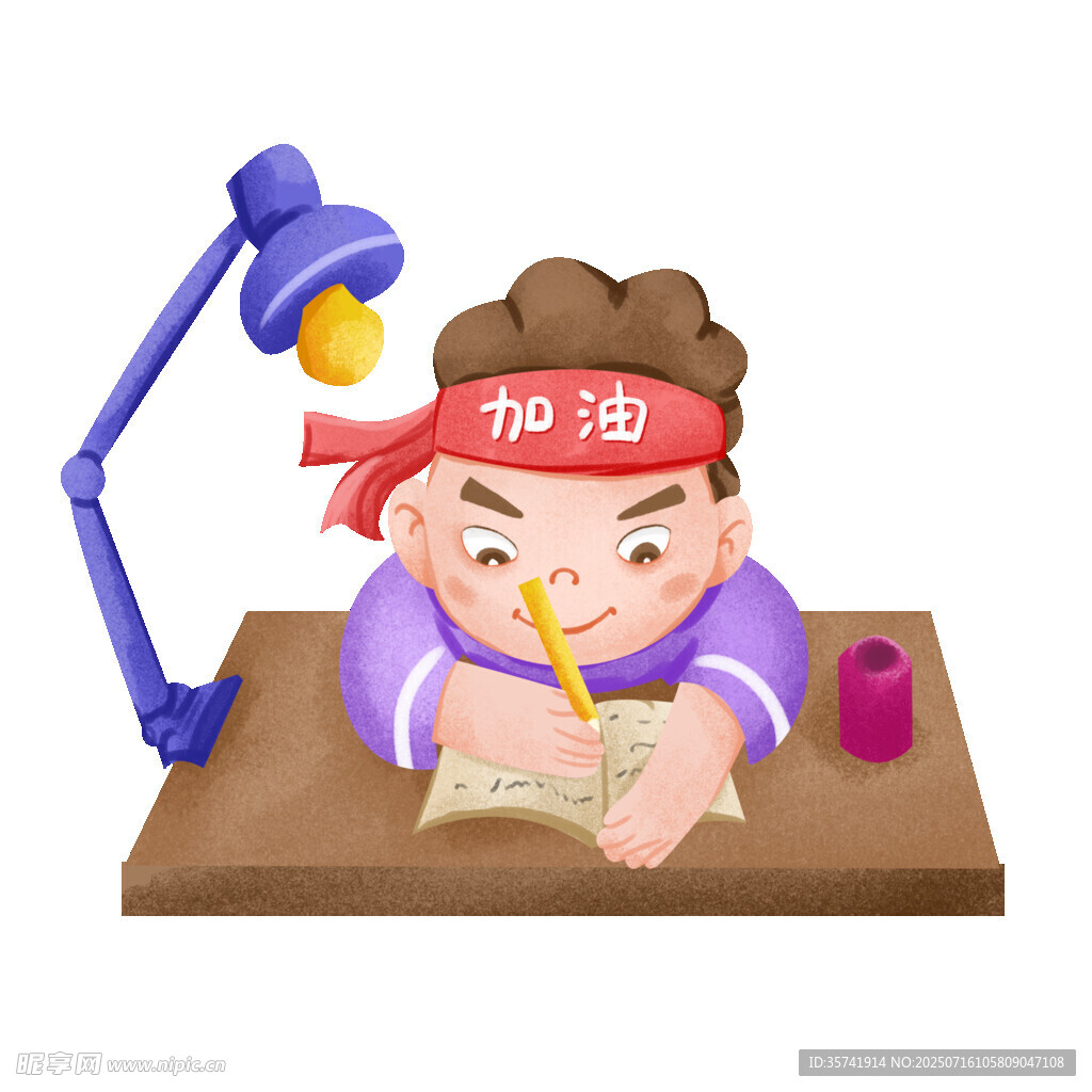 卡通学生高考