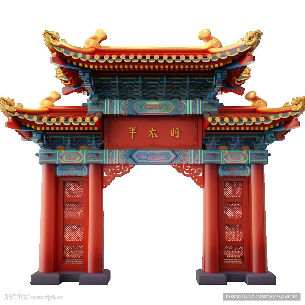 中式传统牌坊