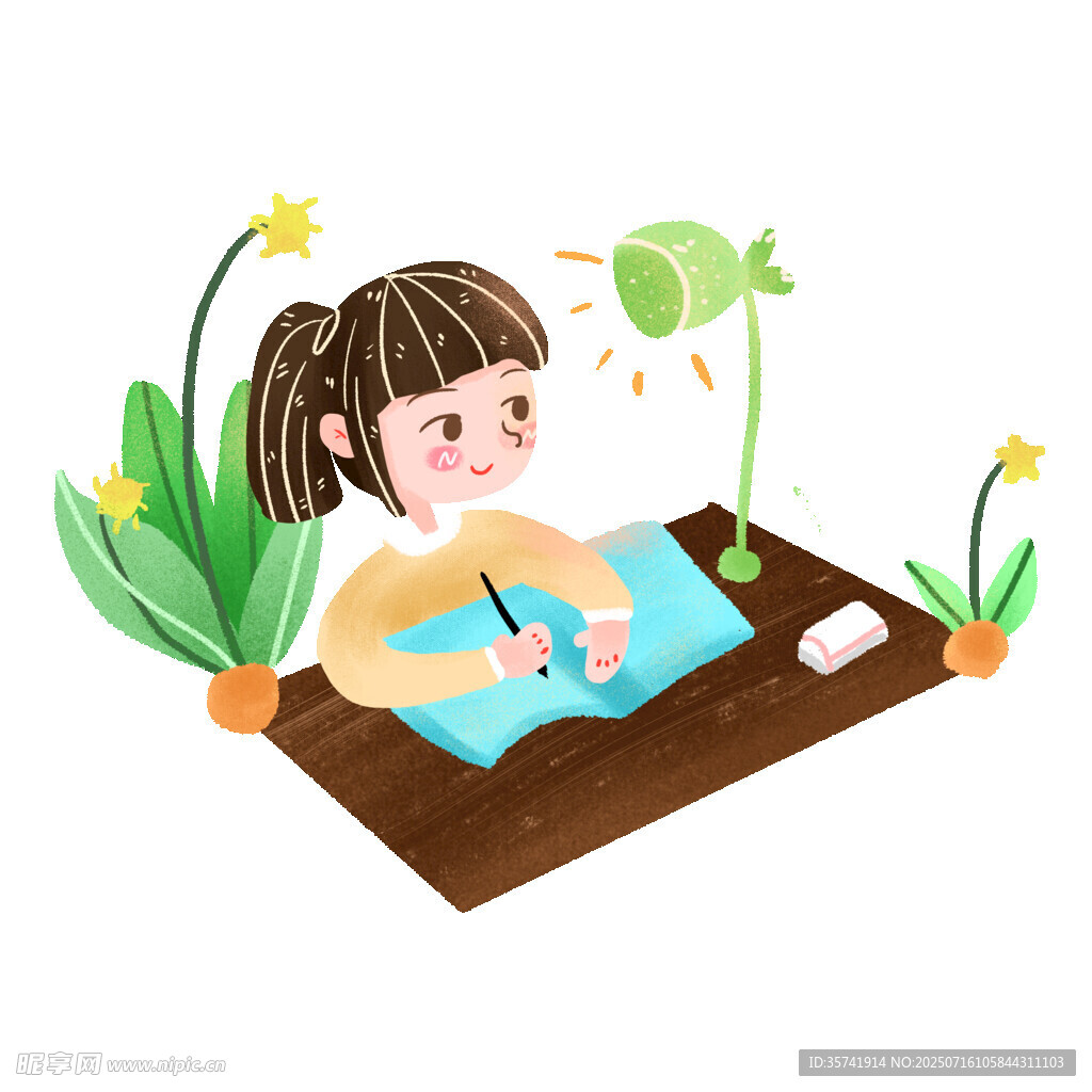 卡通高考