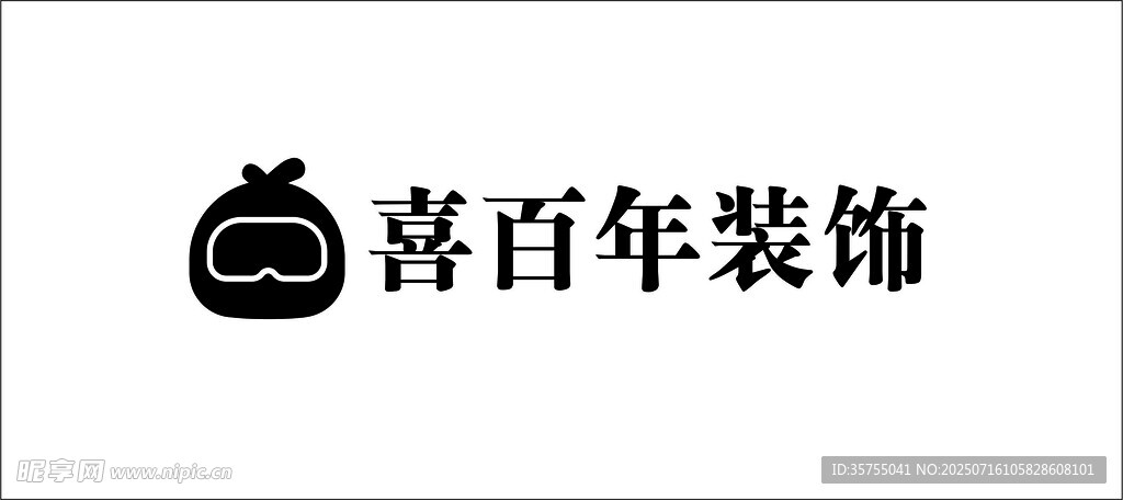喜百年装饰品牌标识