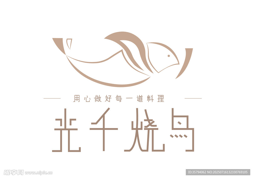 日料logo