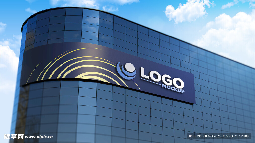 大楼 logo样机