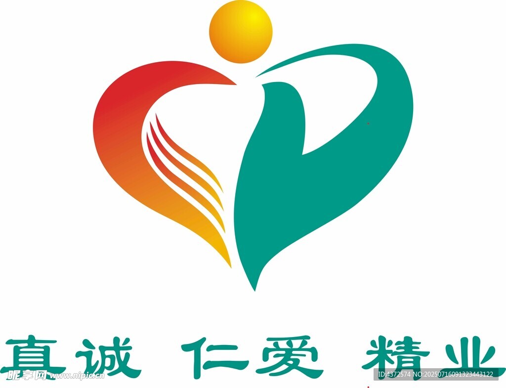 医院形象墙  心形logo  