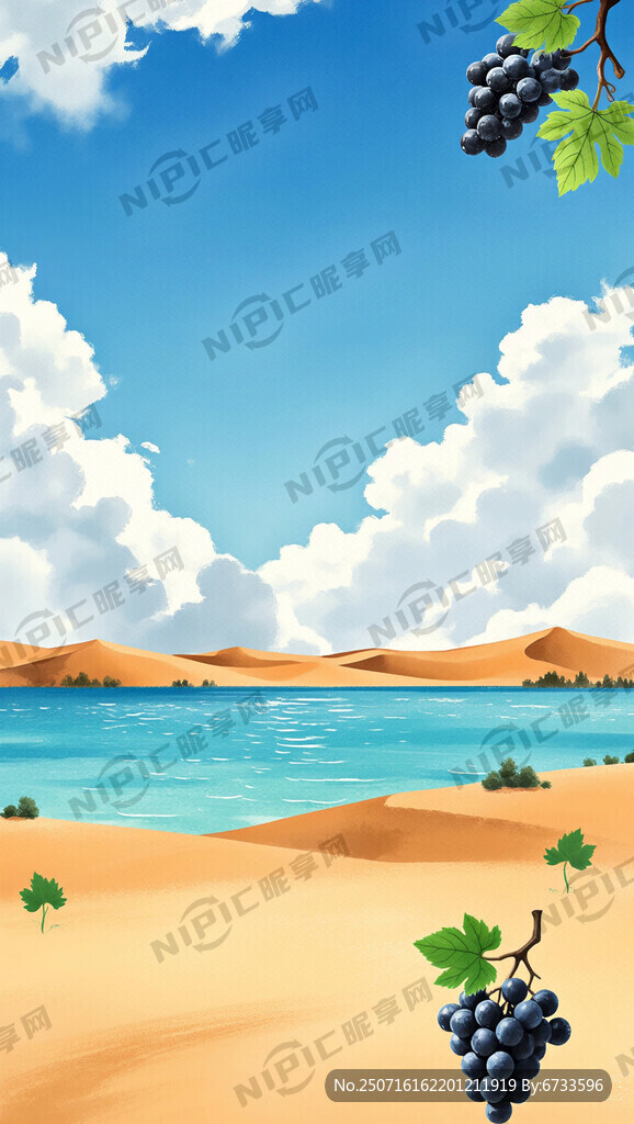 乌海葡萄的独特魅力和地域特色的