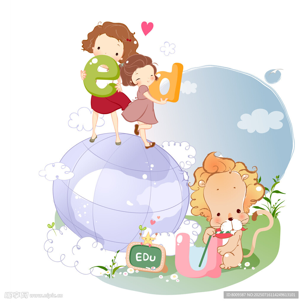 儿童欢乐畅享多彩世界