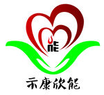 示康欣能LOGO