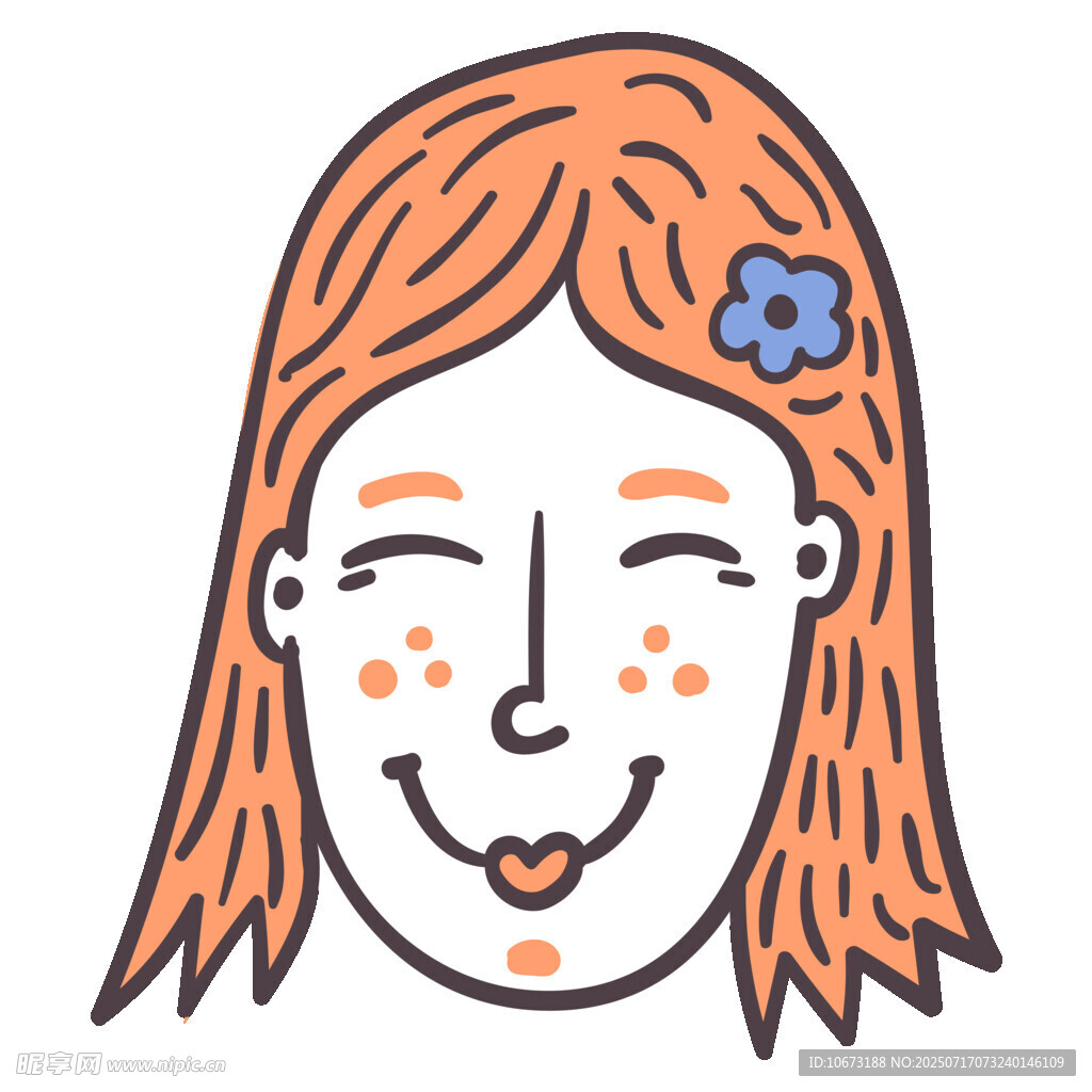 微笑的橙色头发女孩
