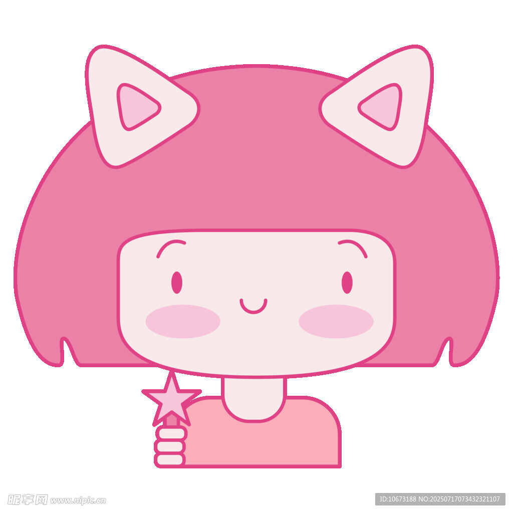 可爱粉发猫耳女孩