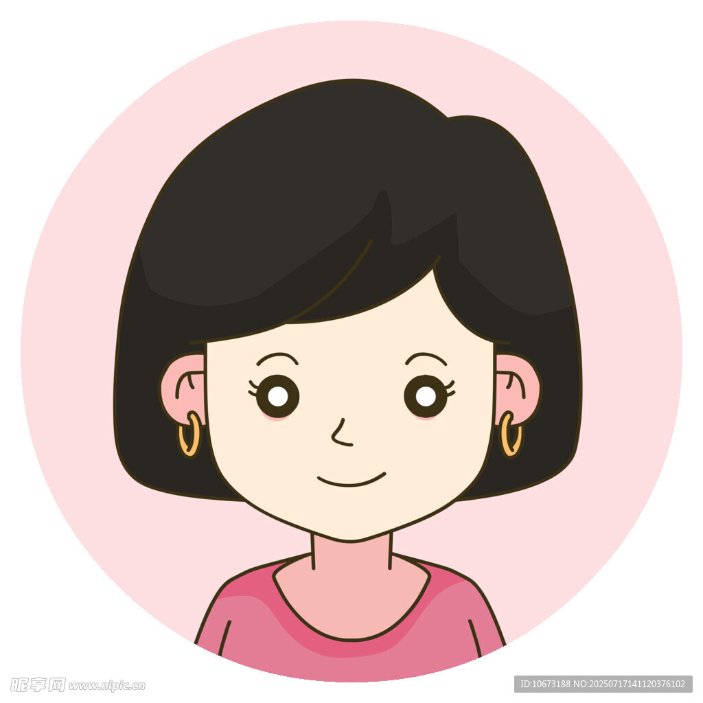 微笑的短发女士头像