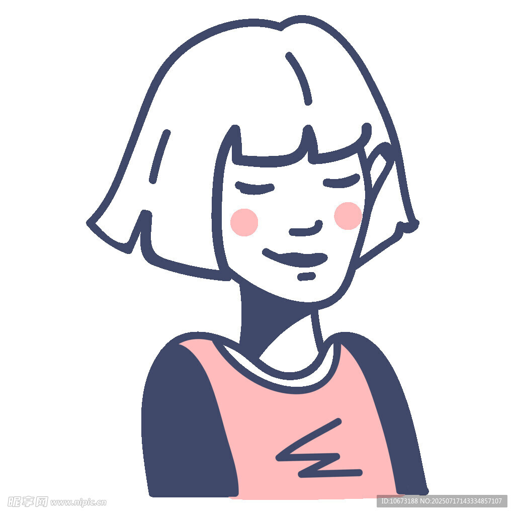 短发女孩微笑头像