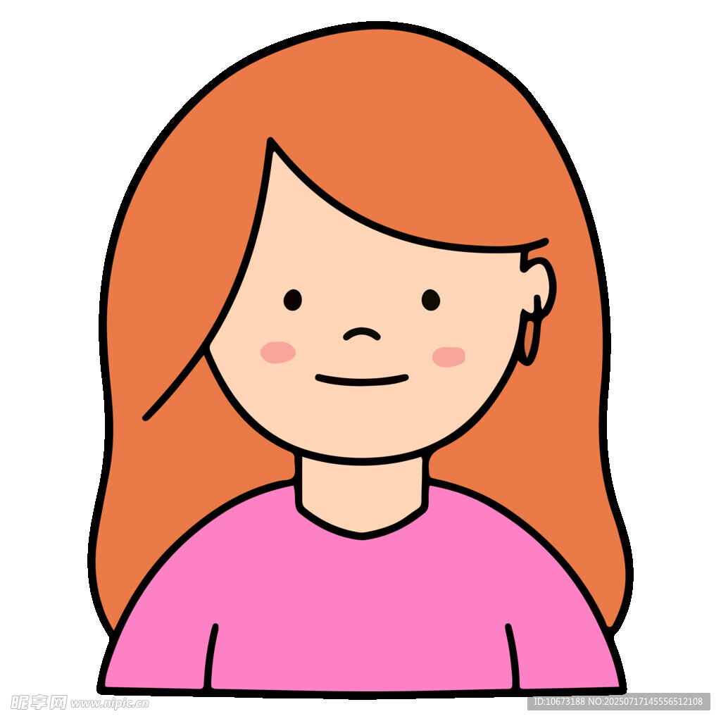红发女孩粉色上衣头像