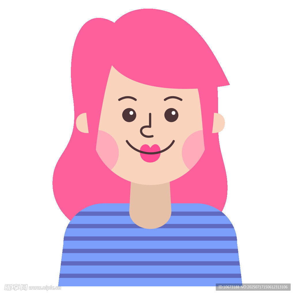 粉色长发条纹上衣的女孩
