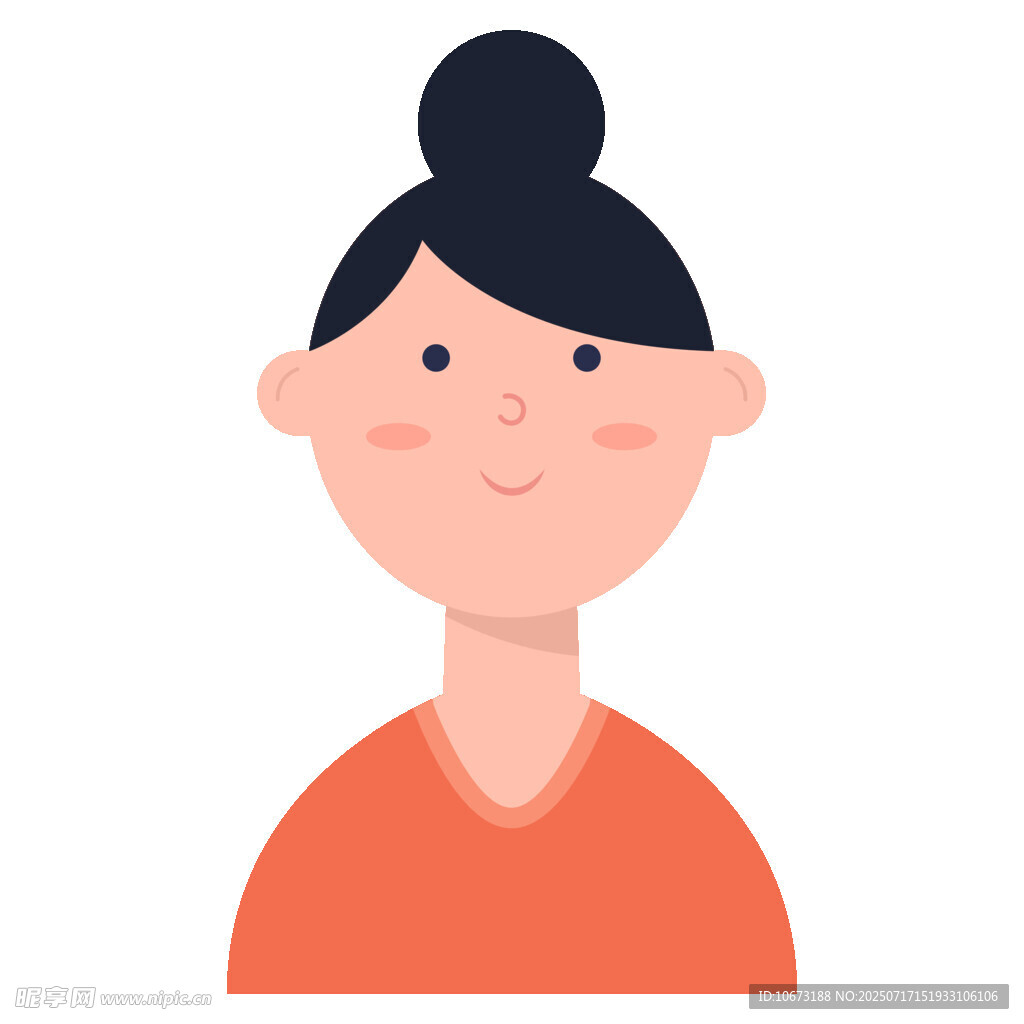 微笑的红衣女孩头像