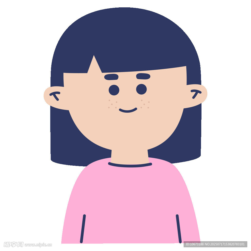 穿粉衣微笑的卡通女孩