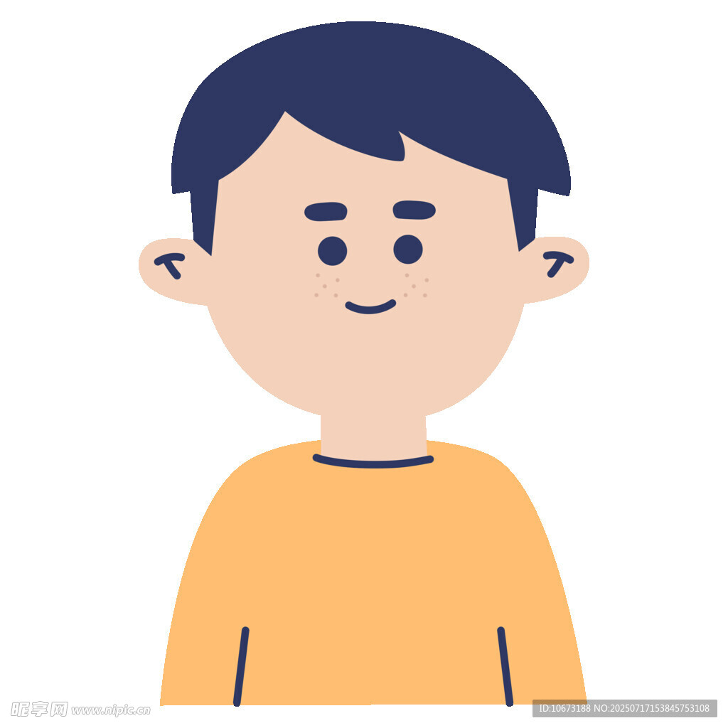 微笑男孩卡通形象