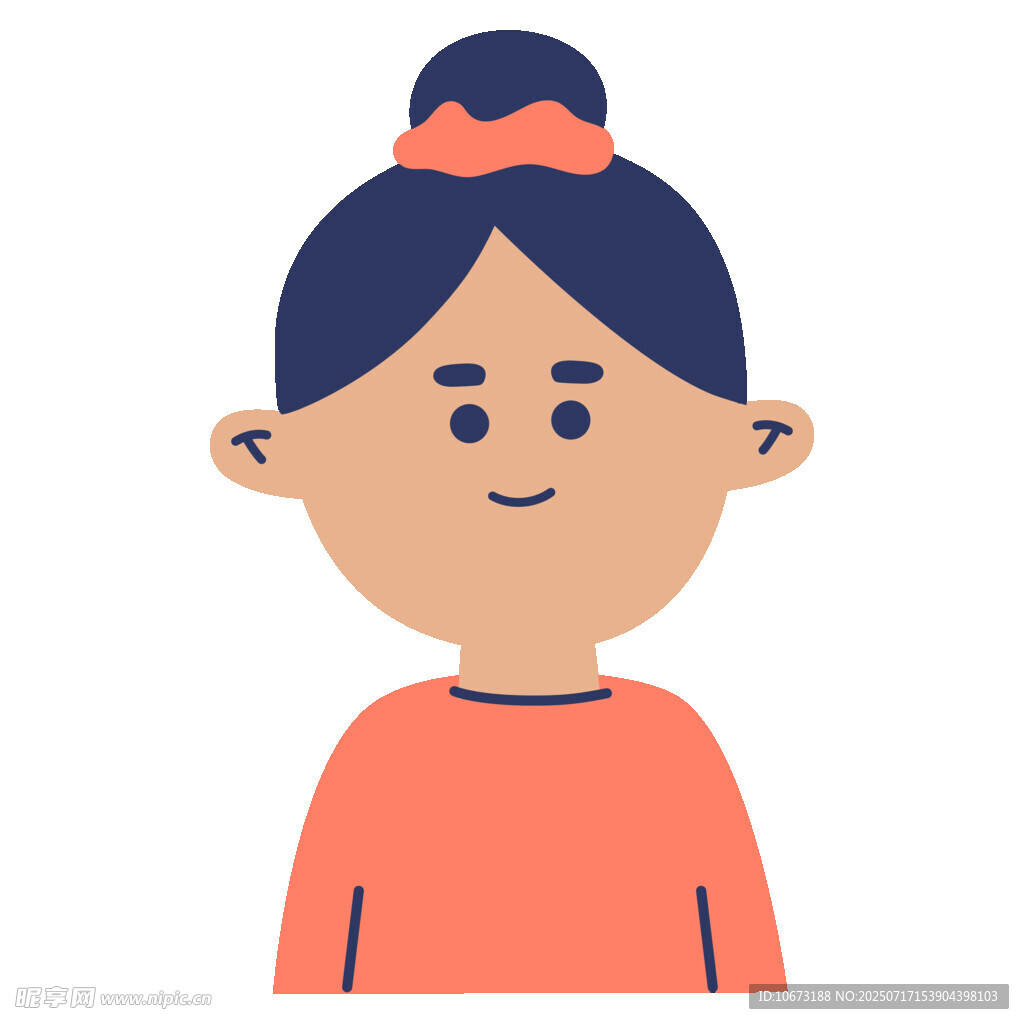微笑的红衣女孩头像