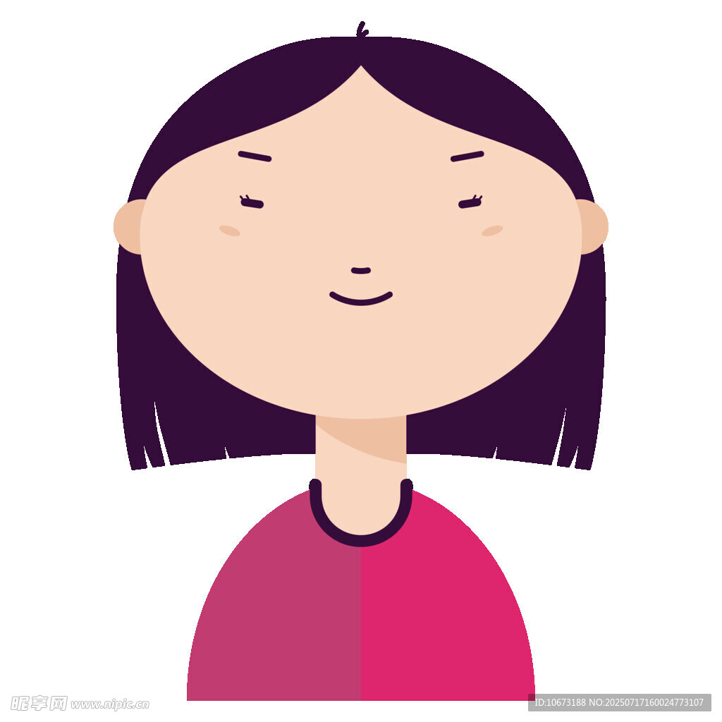 微笑的红衣女孩头像