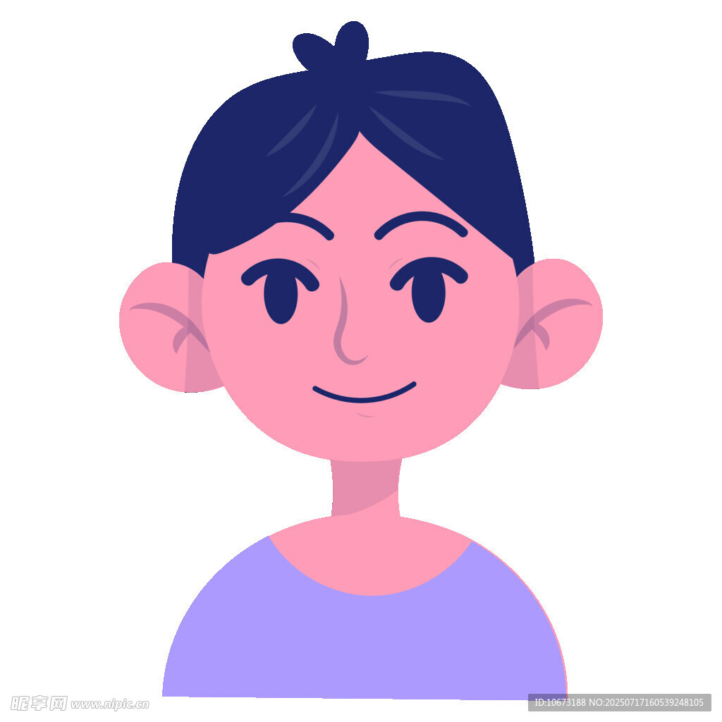 微笑的短发女孩头像
