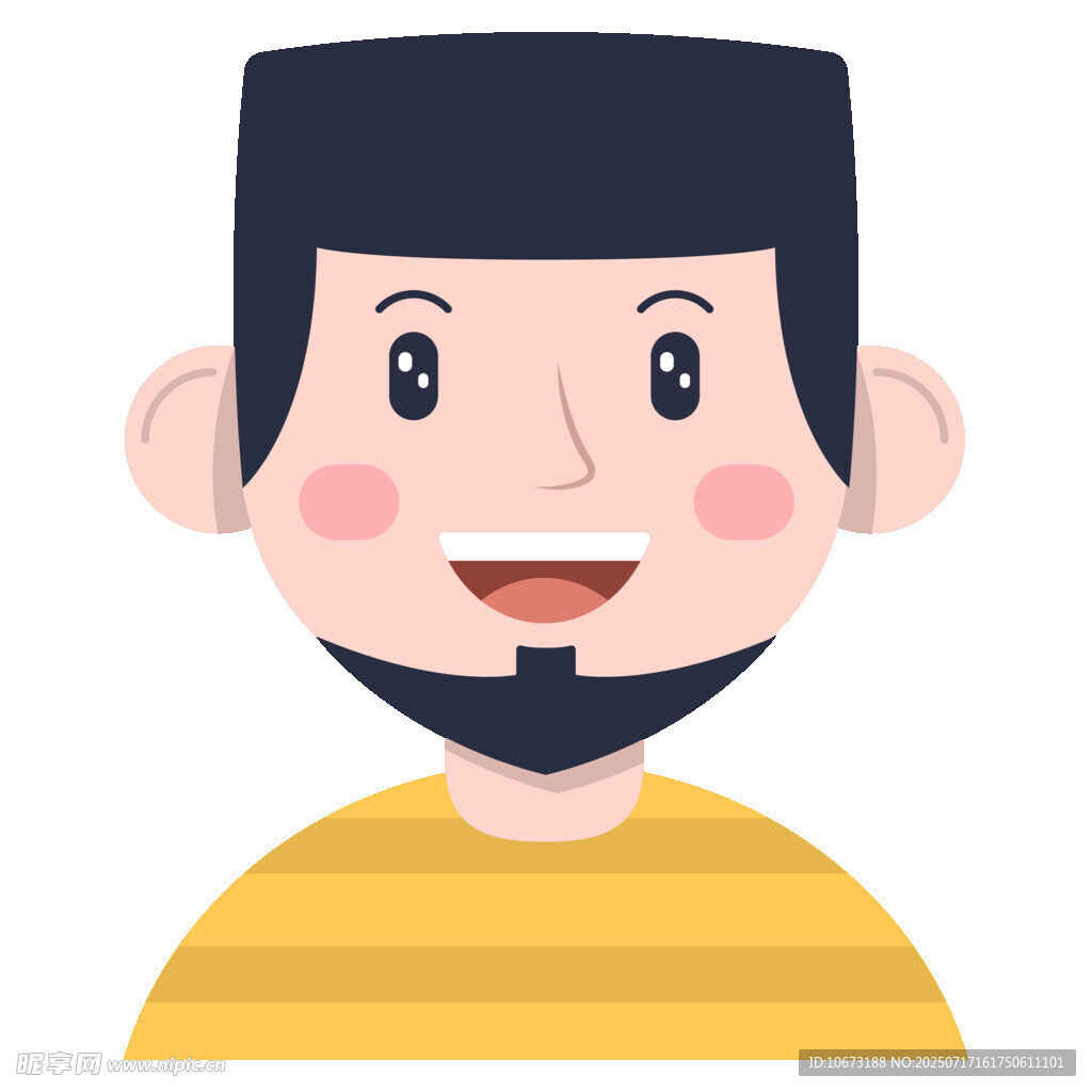 微笑男子头像