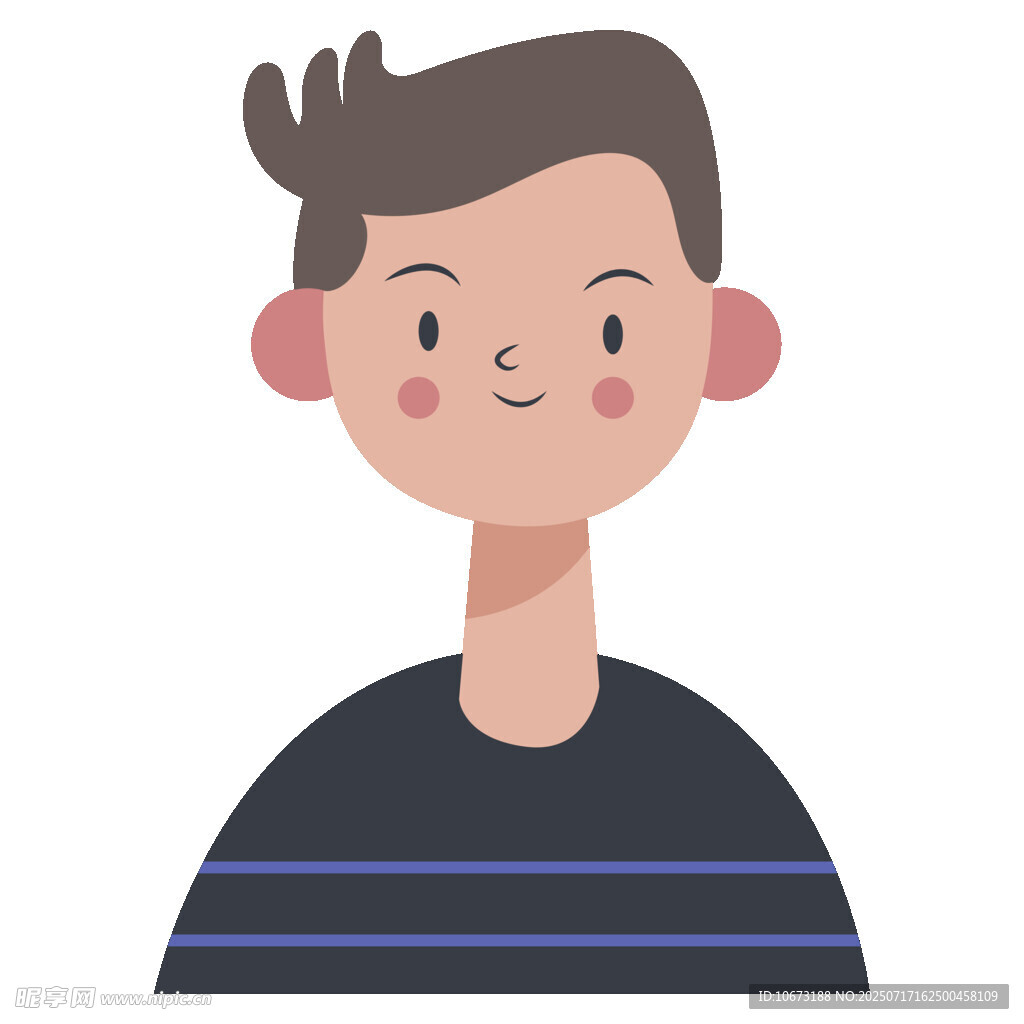 微笑男孩头像