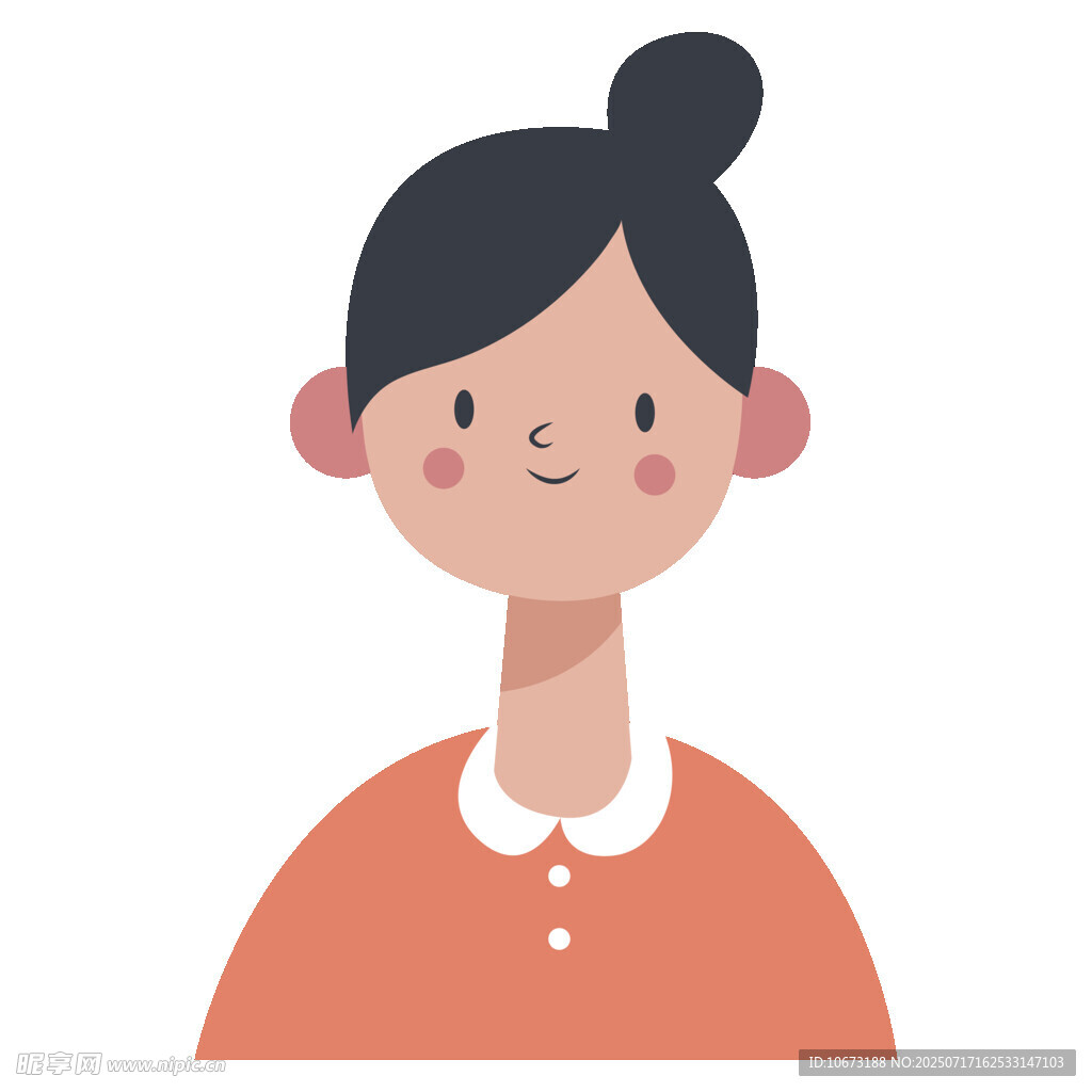 微笑的红衣扎发女孩