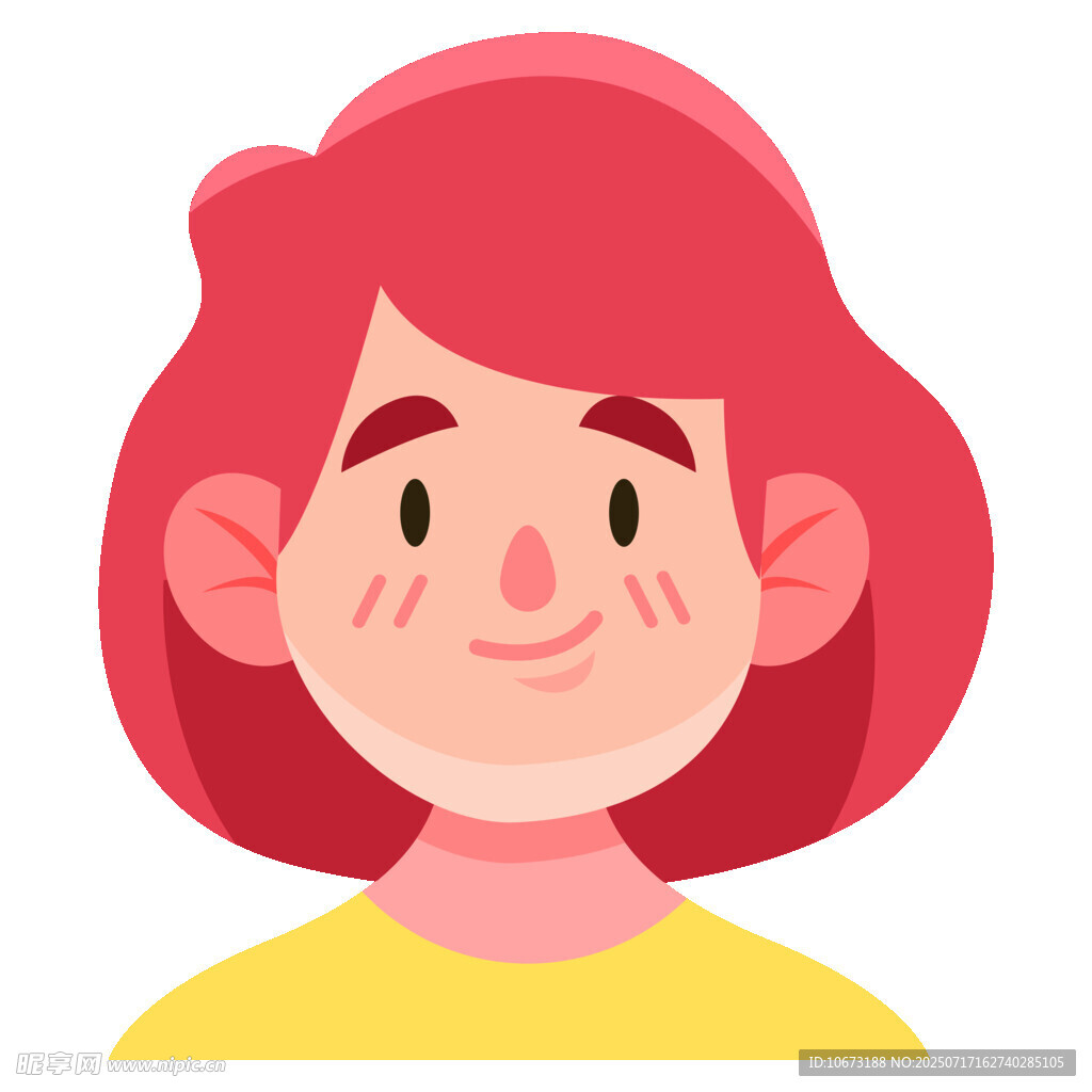红发微笑女孩头像