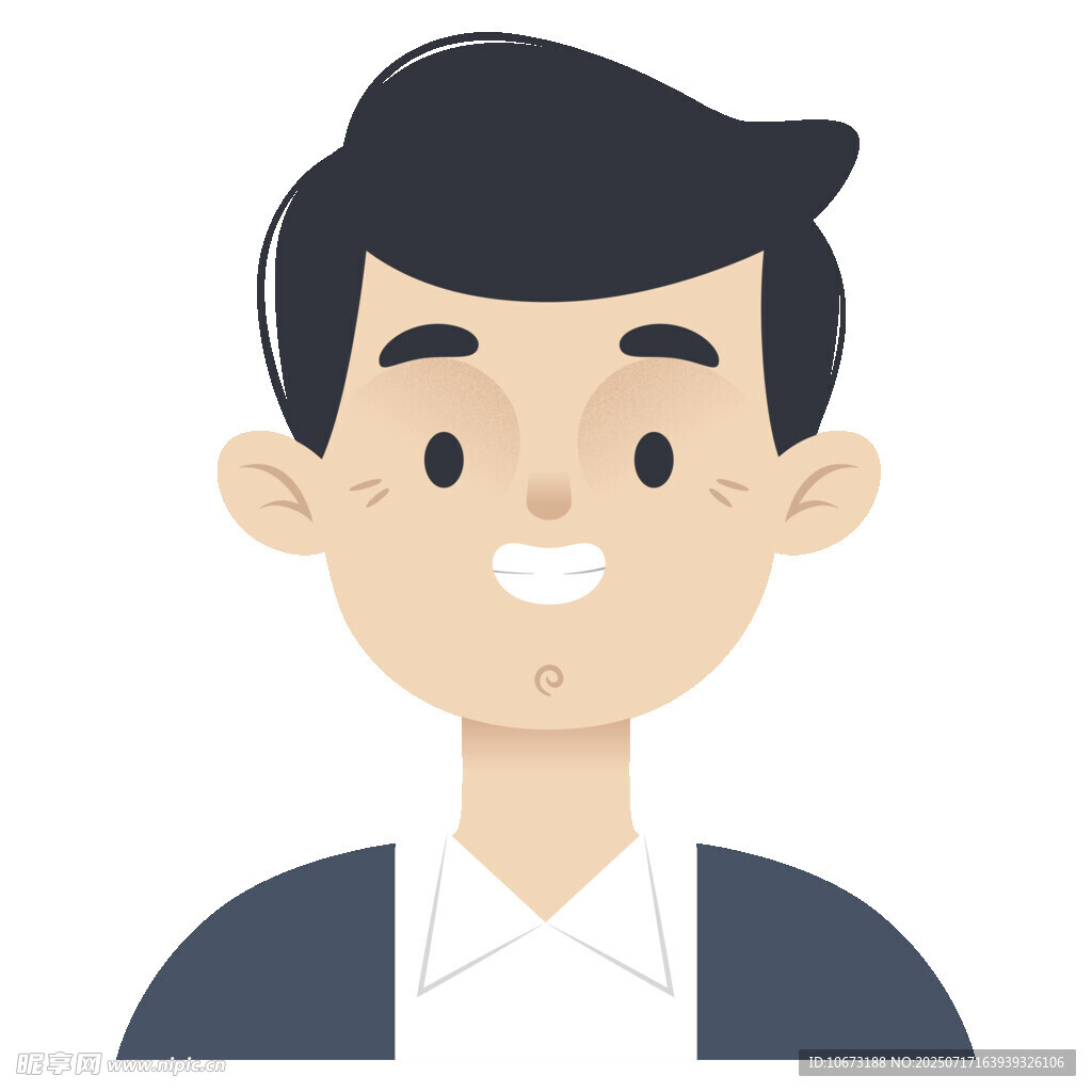 微笑男士头像