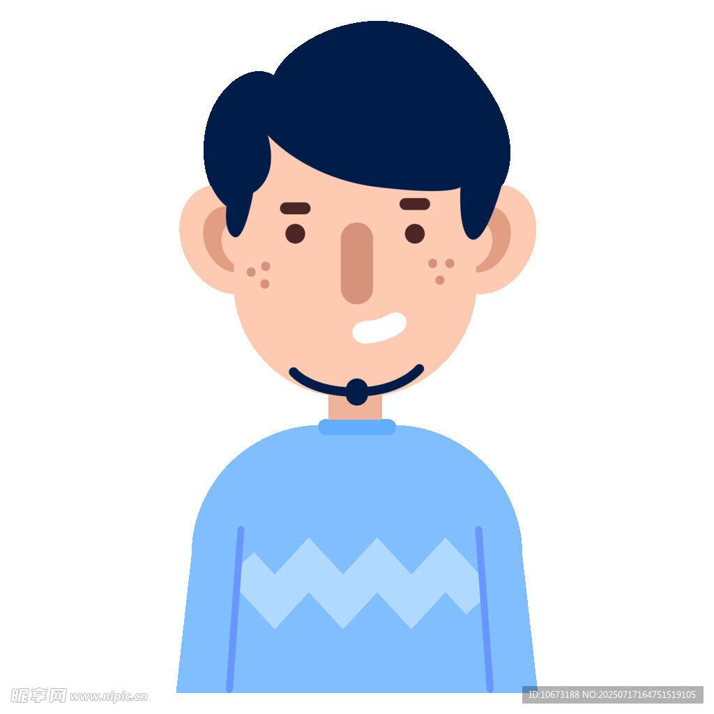微笑男士卡通形象