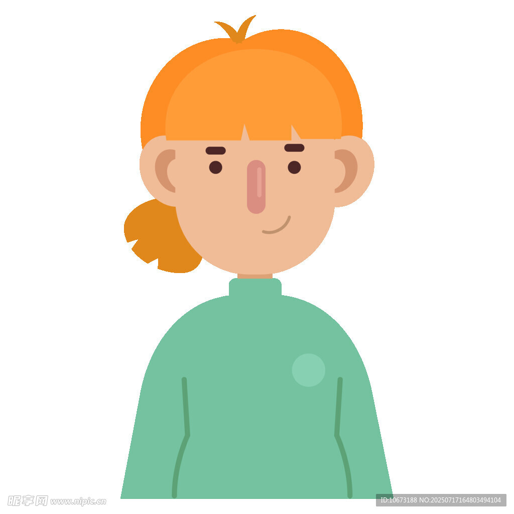 扎马尾的绿衣女孩