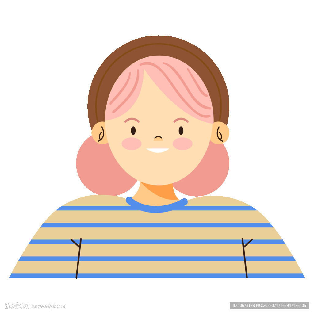 粉色头发条纹上衣女孩