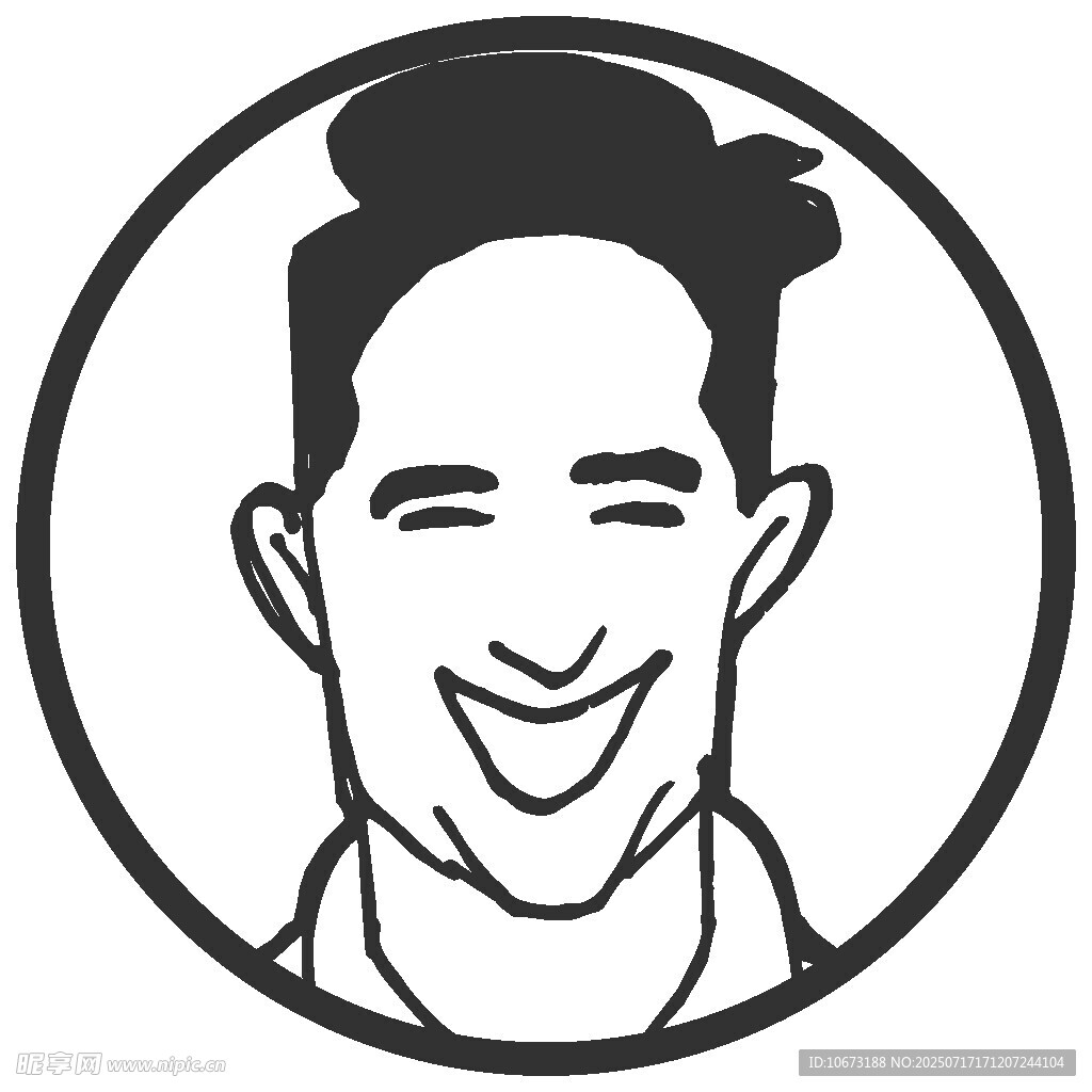 微笑男子头像