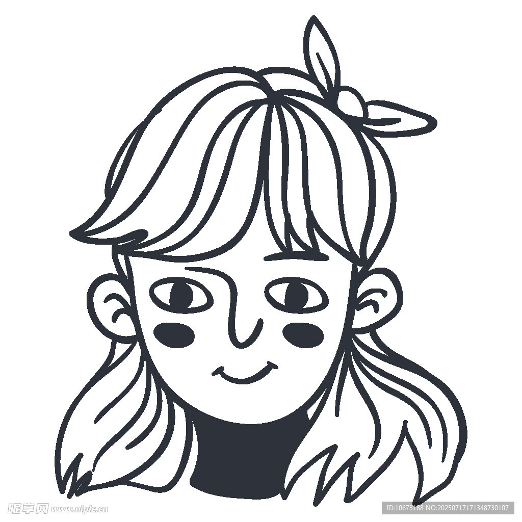 扎发女孩头像