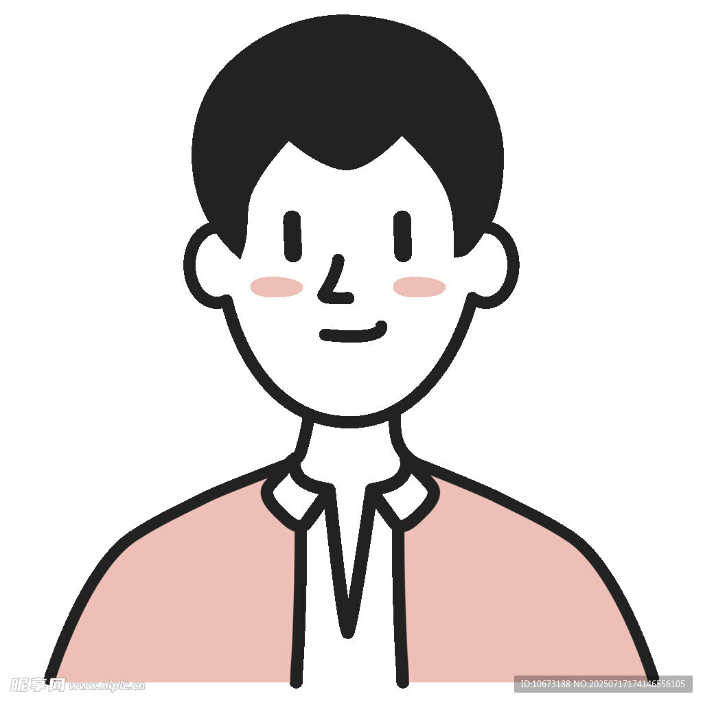 微笑男士卡通形象