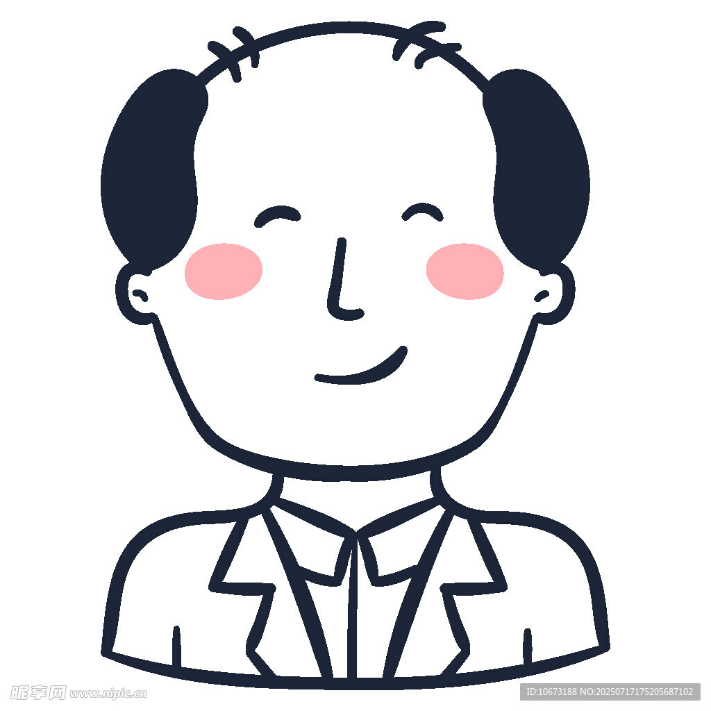 微笑的西装男士头像