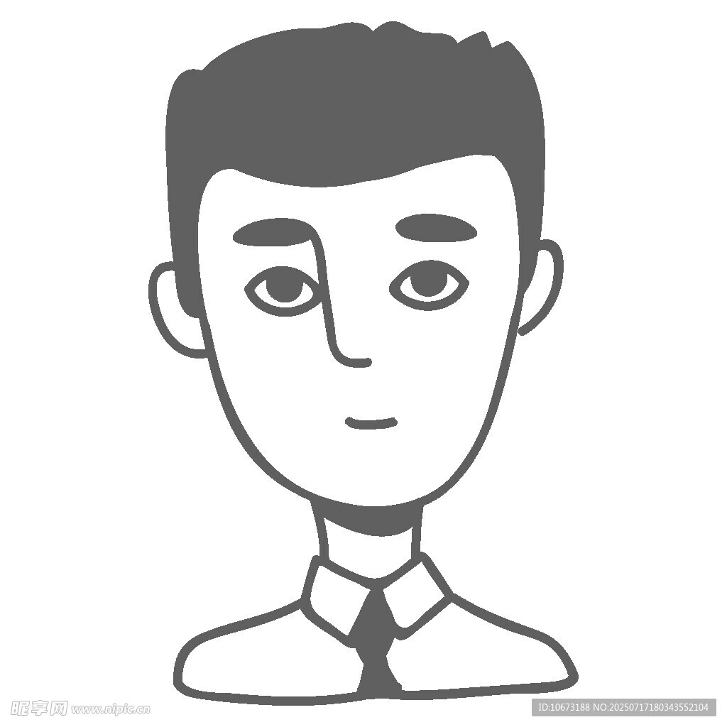 商务男士头像