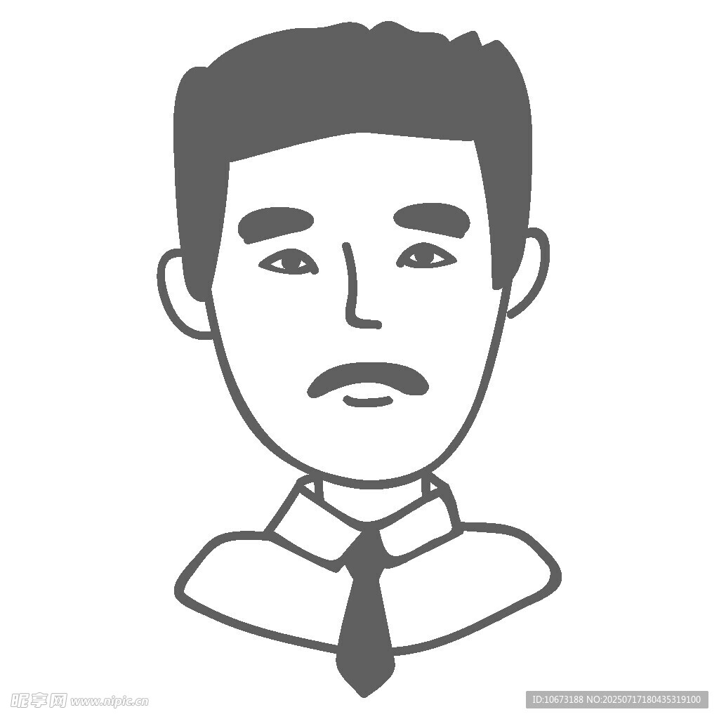 商务男士头像