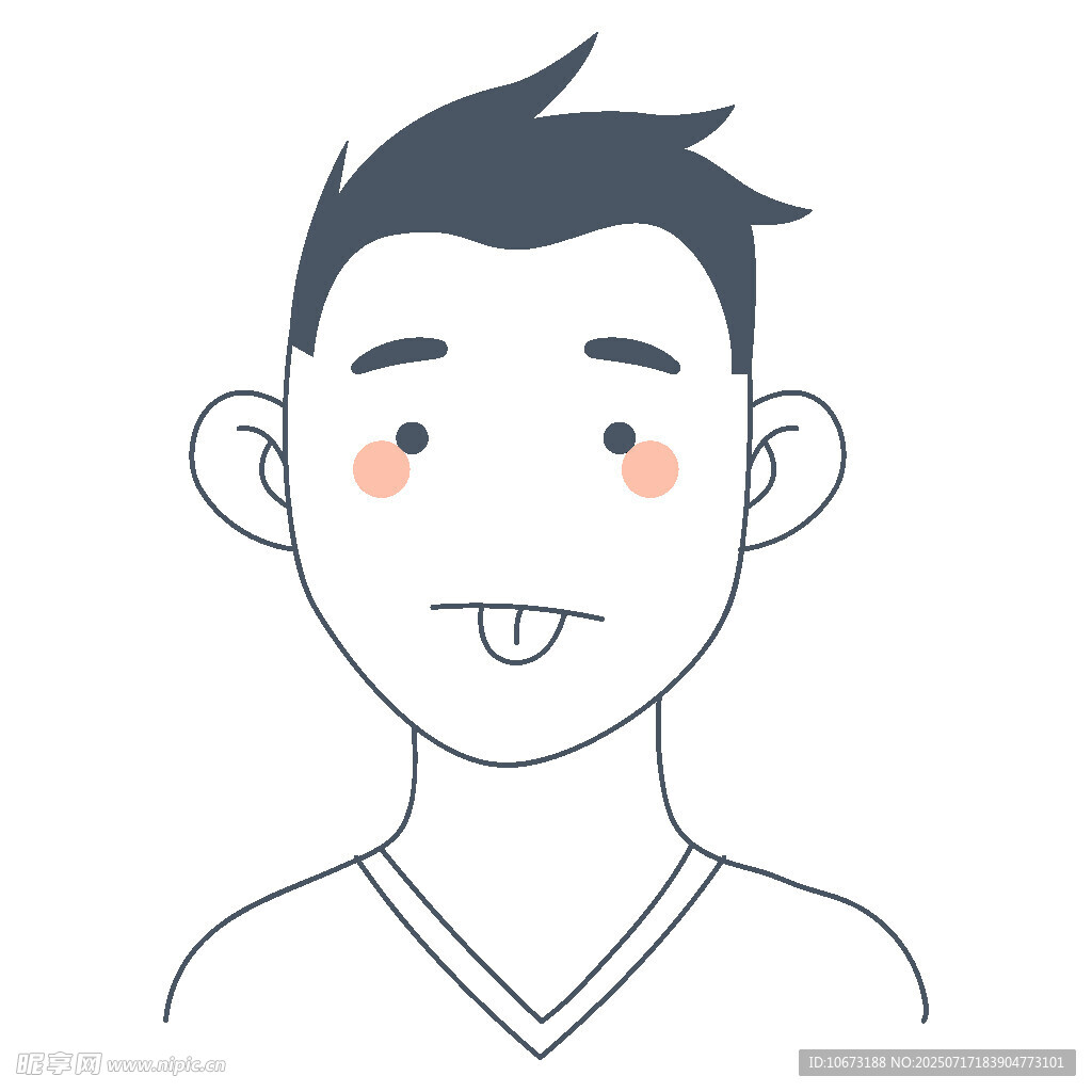 俏皮男孩头像
