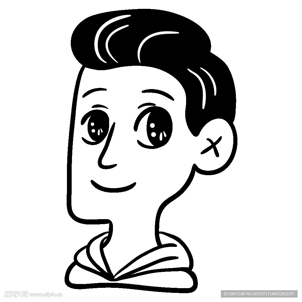 微笑男孩头像