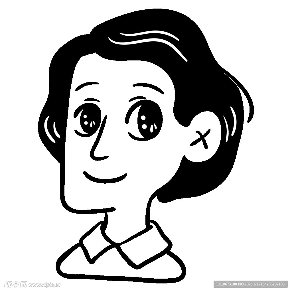 微笑短发女性头像