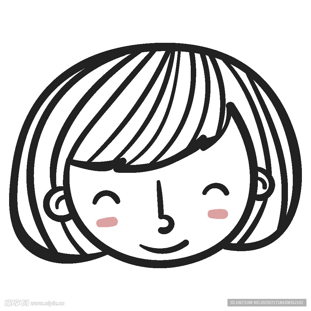 可爱短发女孩头像