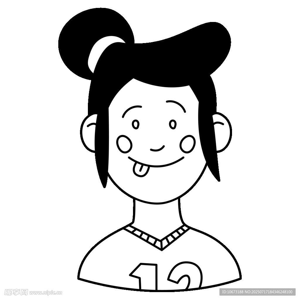 俏皮女孩头像