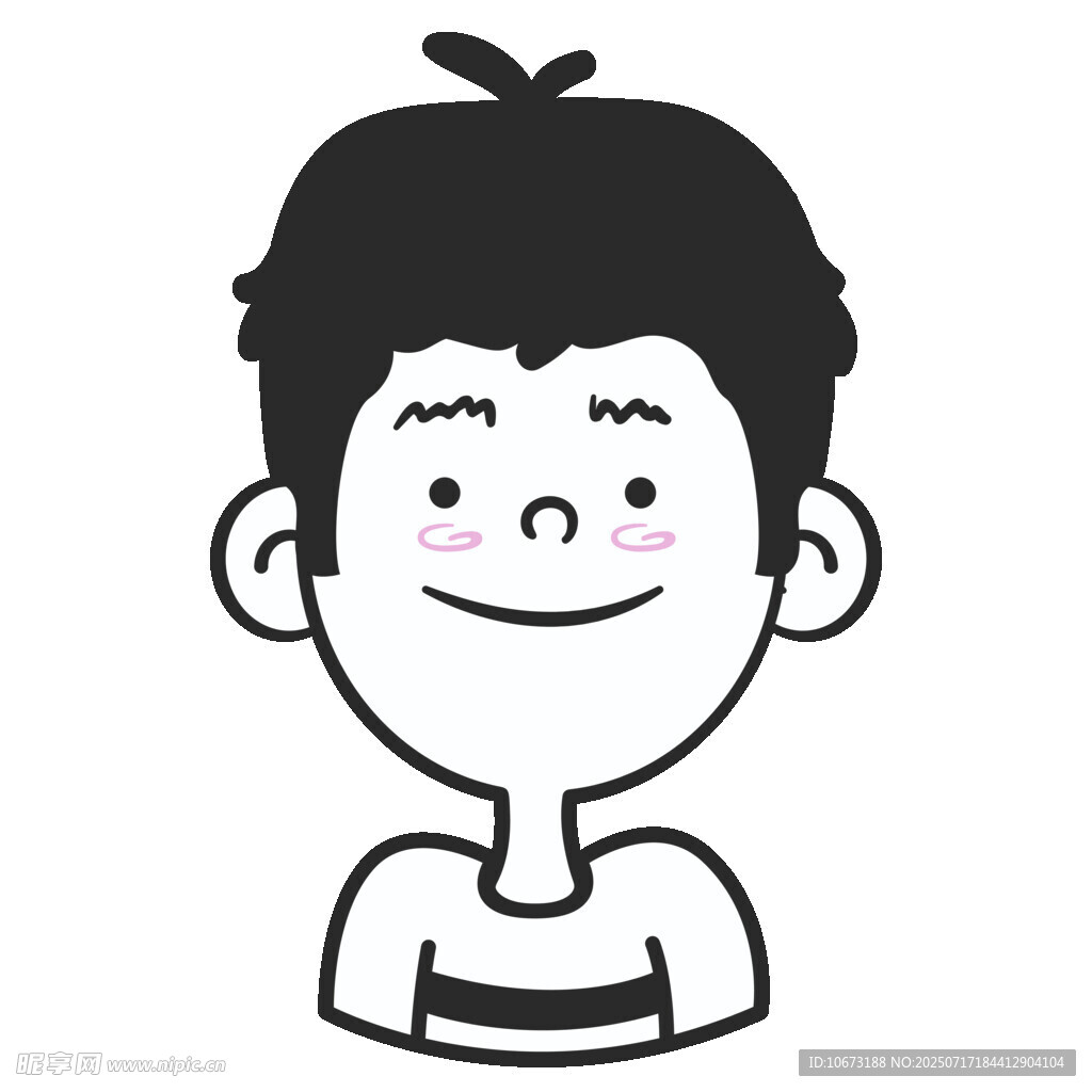 微笑男孩头像