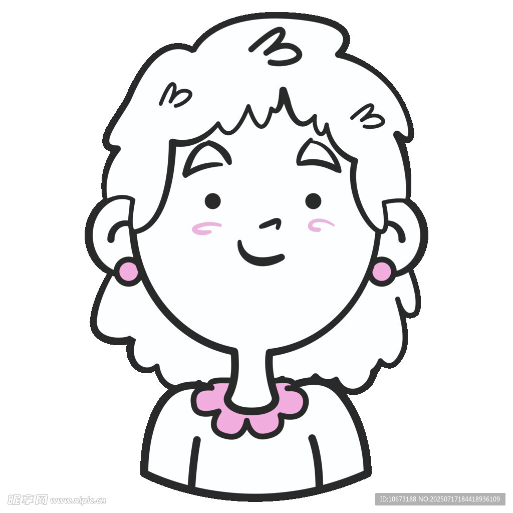 微笑卷发女孩头像