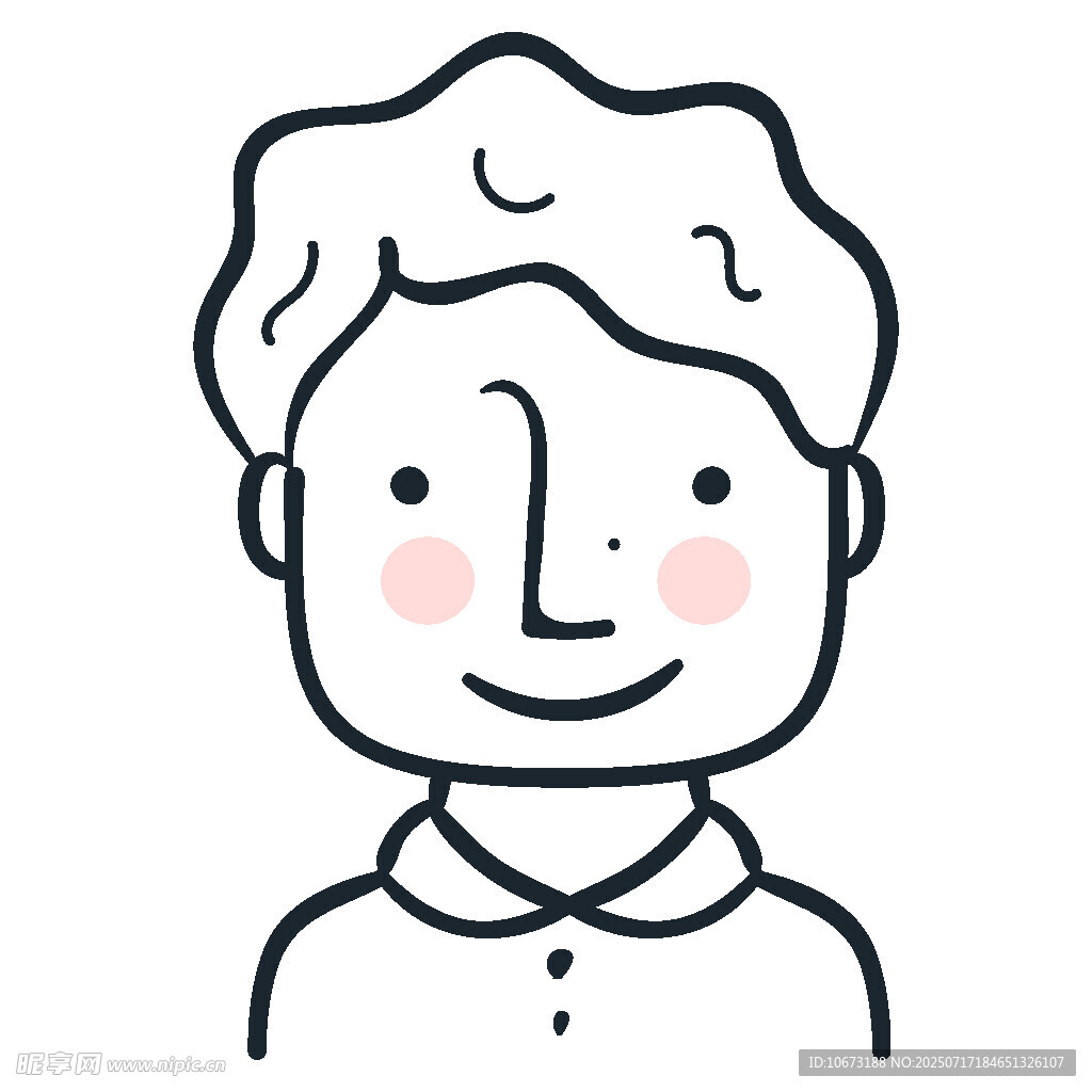 微笑男士头像插画