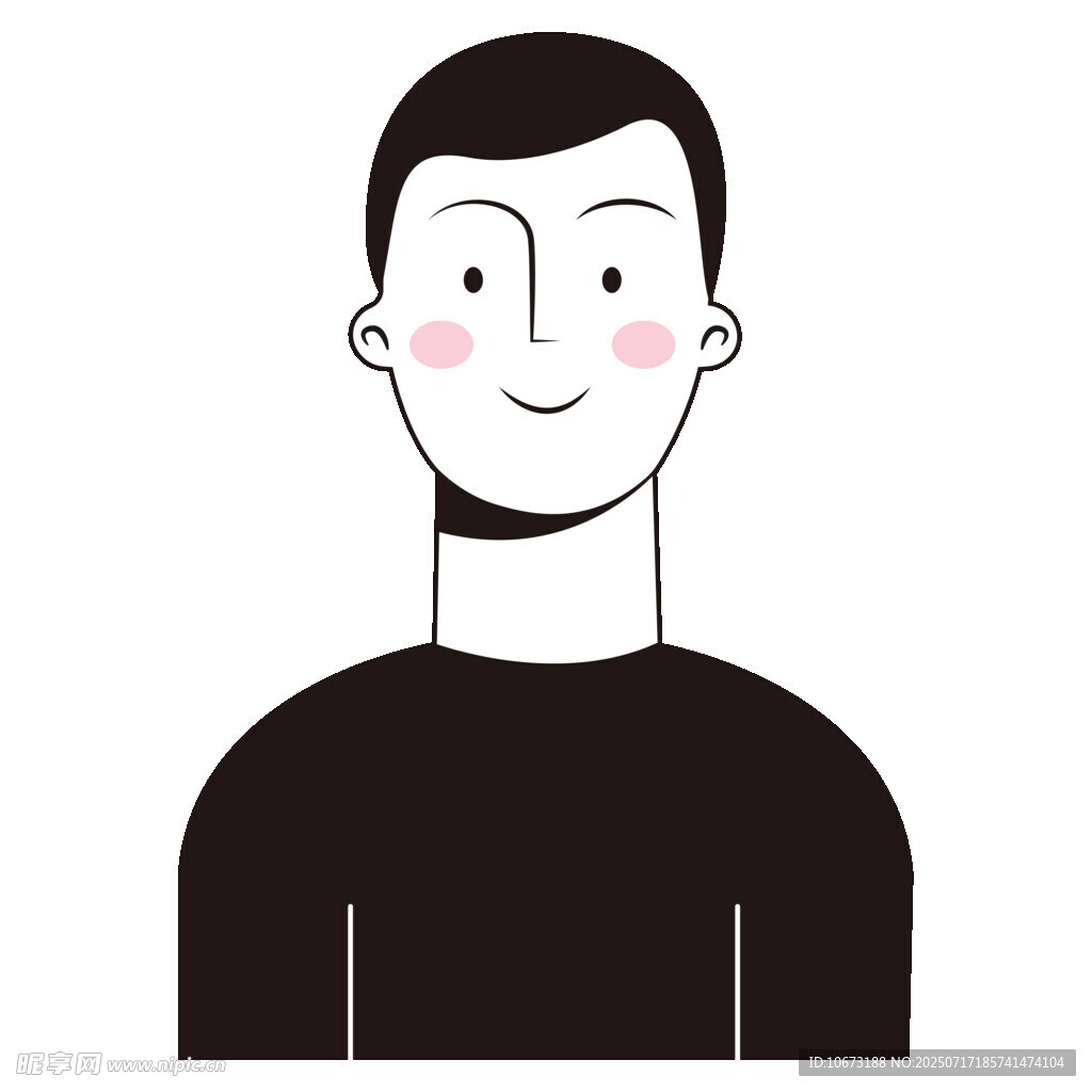 微笑男士头像插画