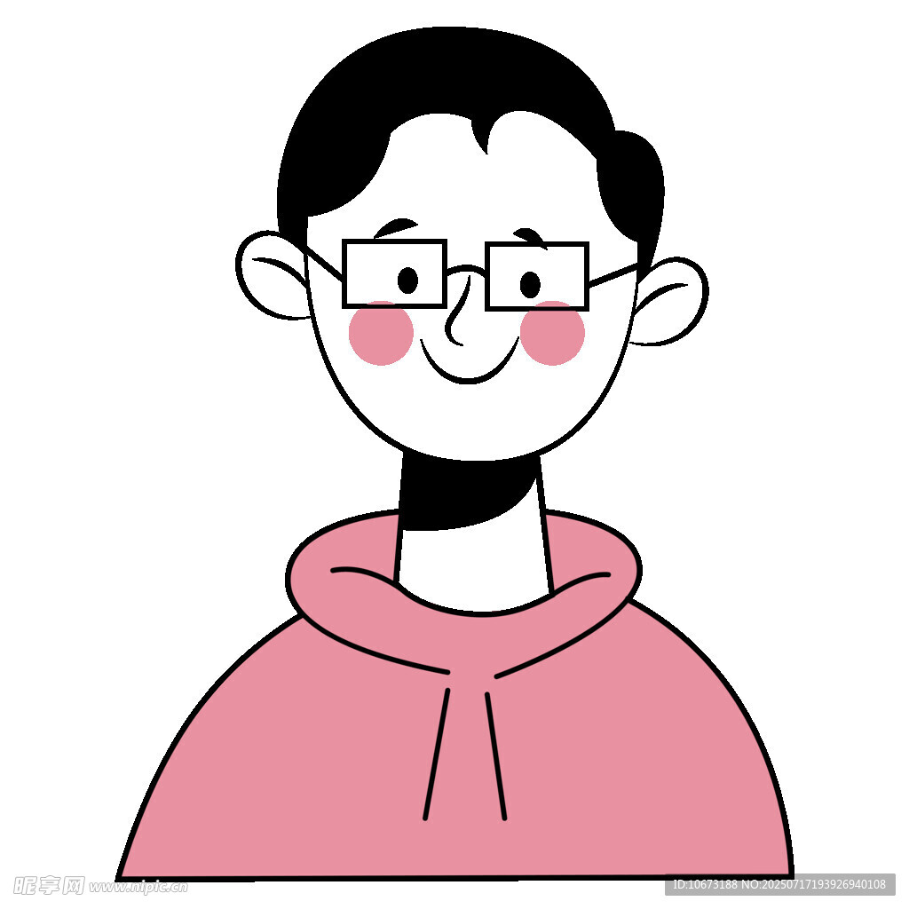 戴眼镜穿粉卫衣的男子