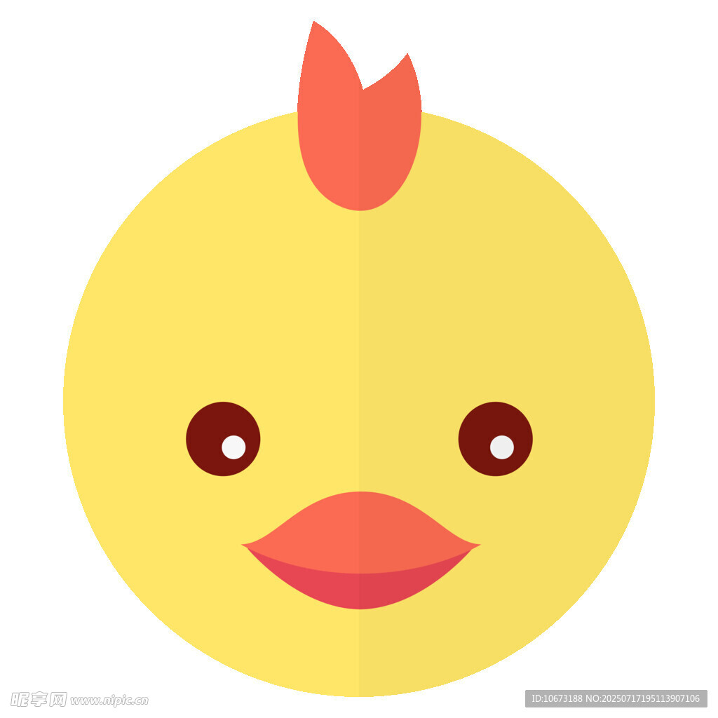 可爱小黄鸡头像