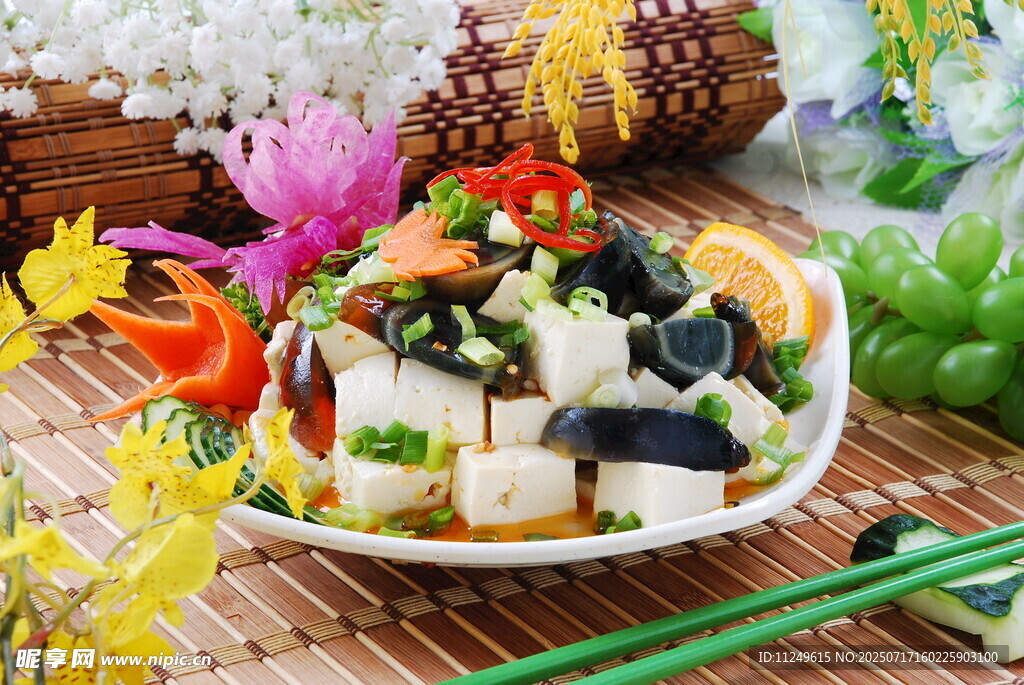 皮蛋豆腐